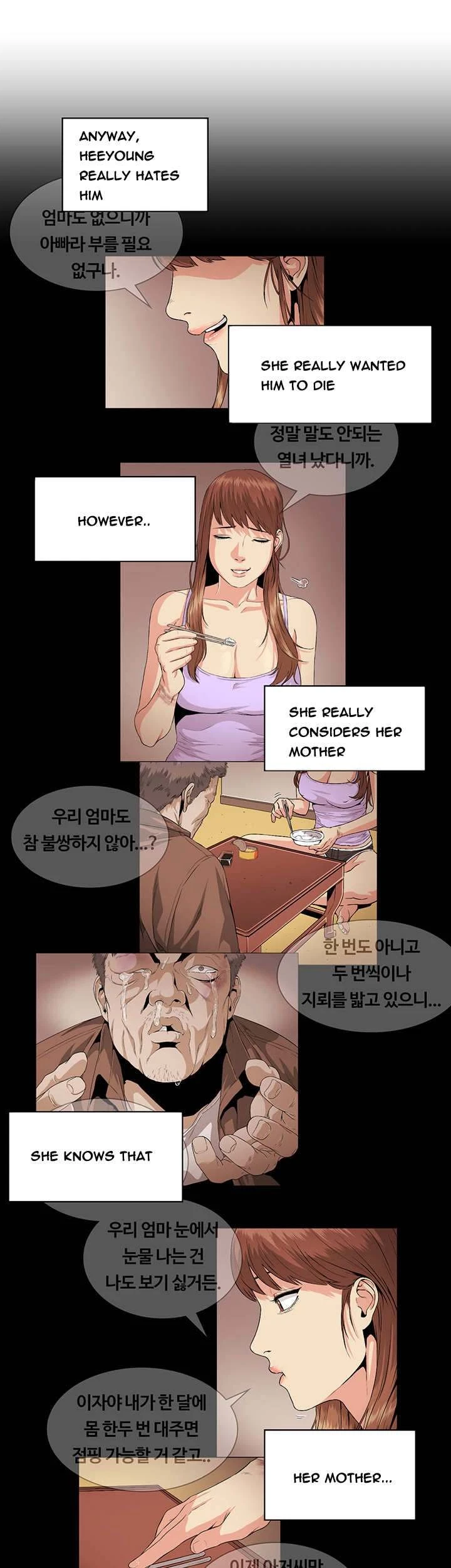 Chapter 27, page 16