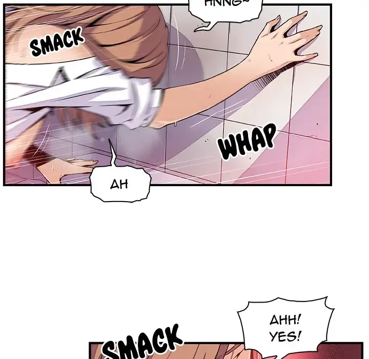 Chapter 41, page 6