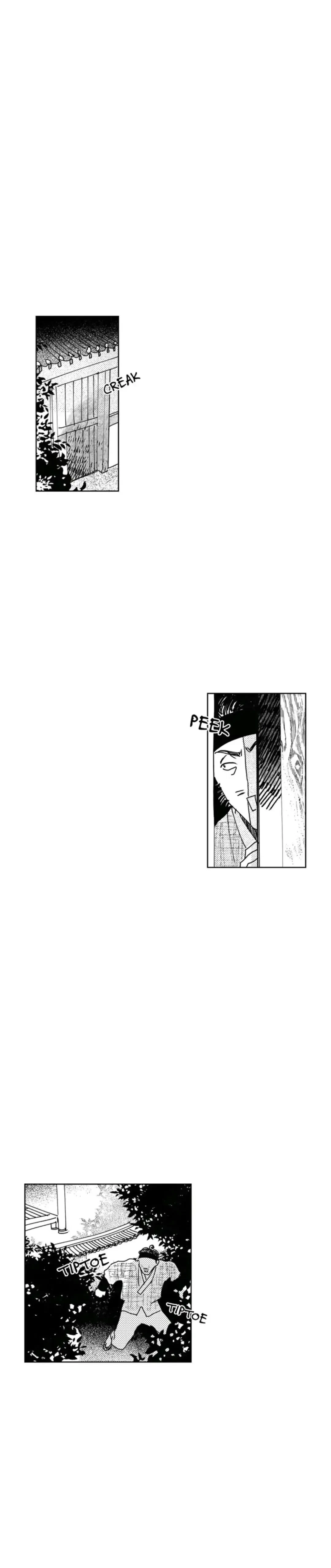 Bongchon Bride Chapter 68, page 33