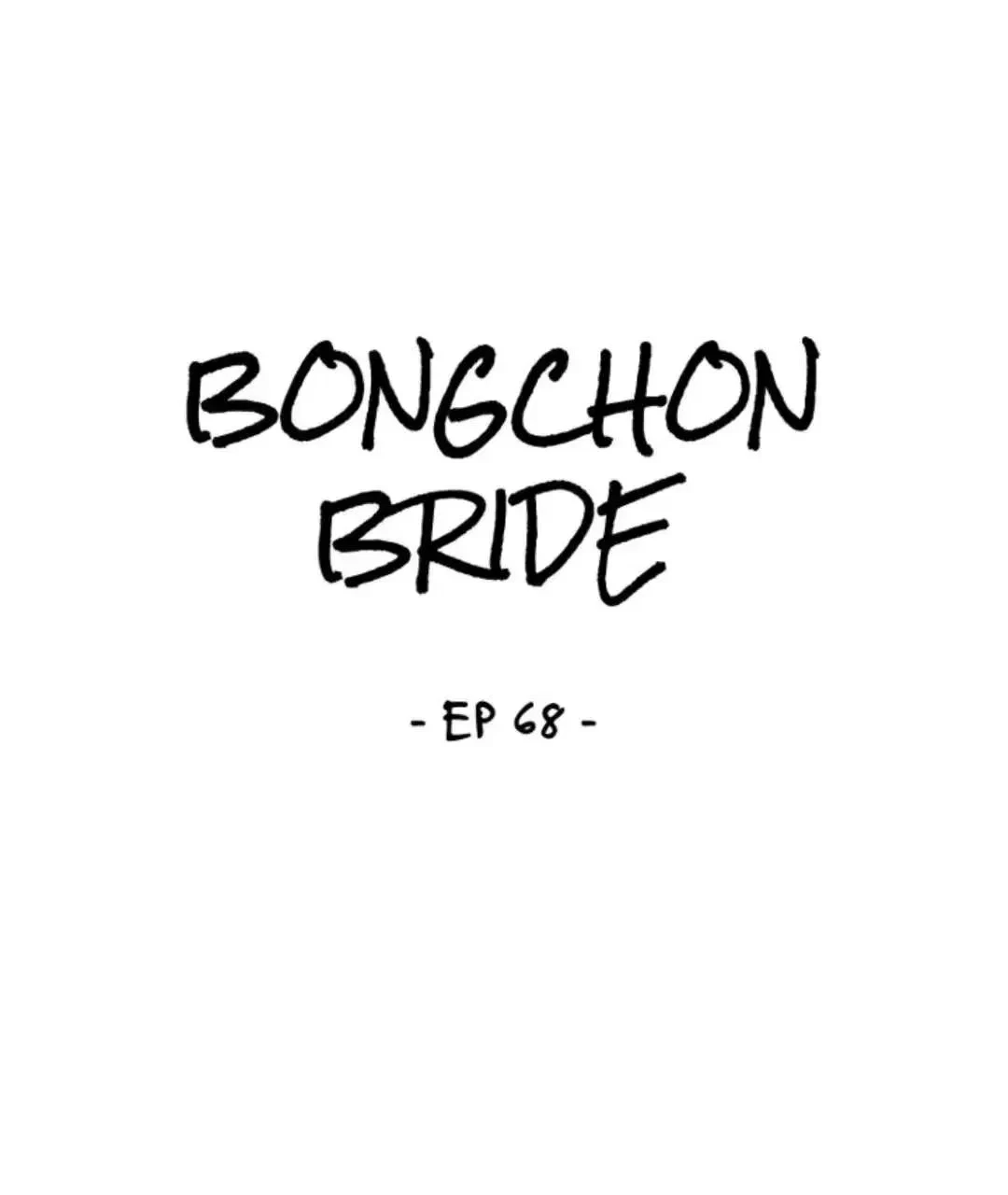Bongchon Bride Chapter 68, page 4