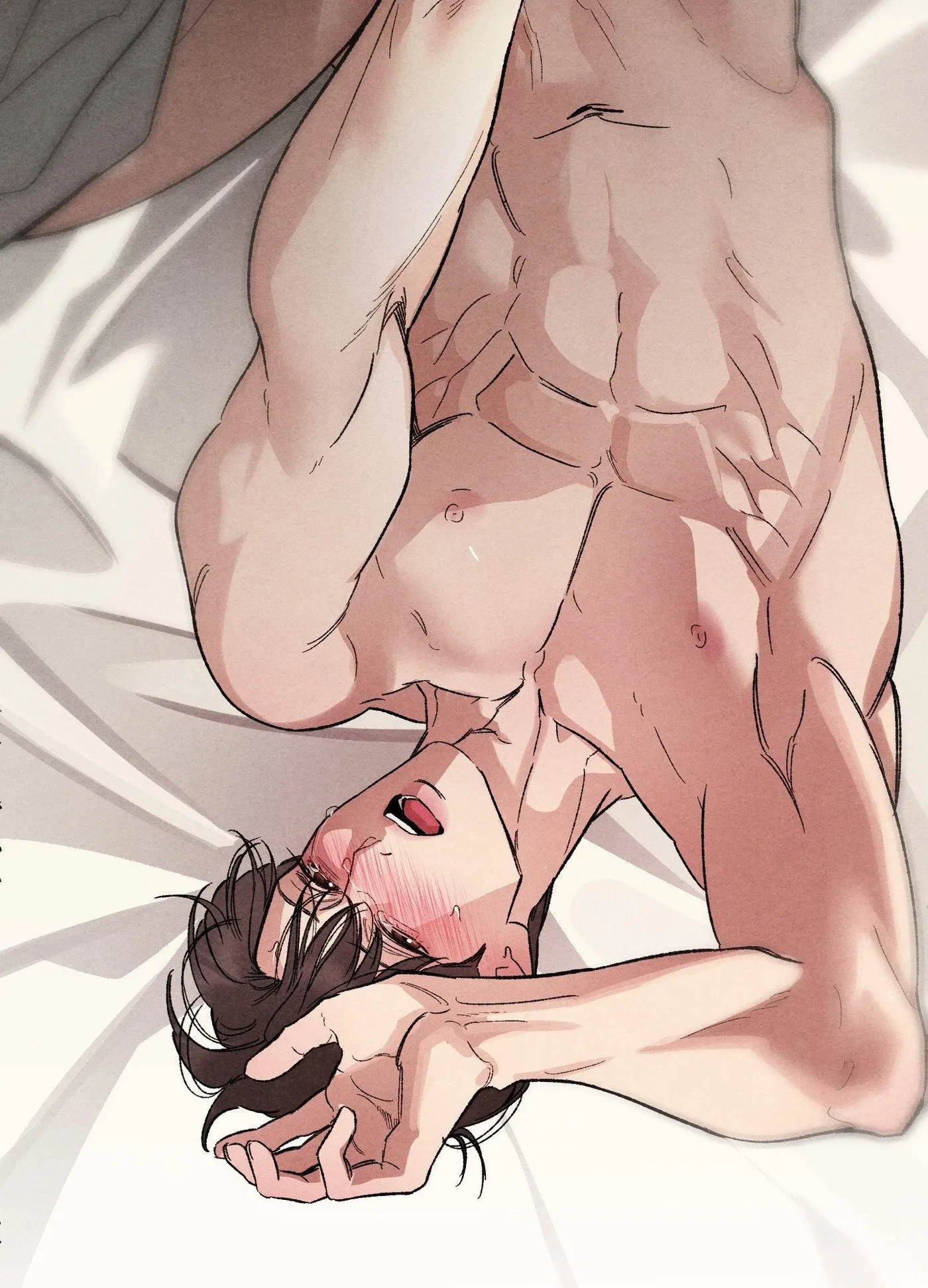 Toying With Daddy Chapter 42, page 13
