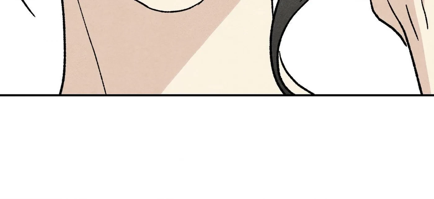 Toying With Daddy Chapter 42, page 36