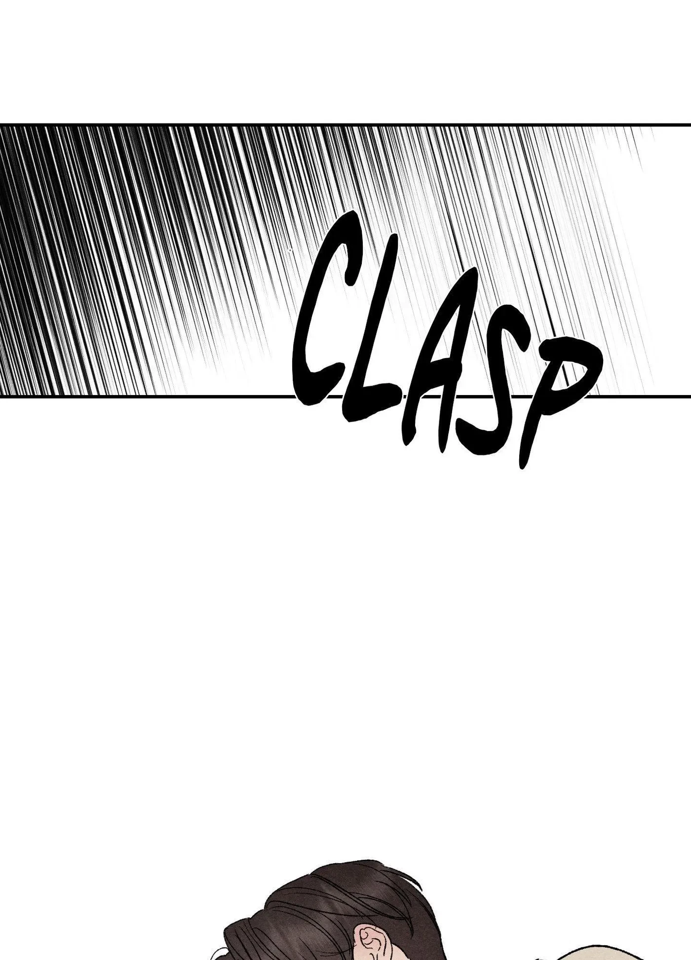 Toying With Daddy Chapter 42, page 48