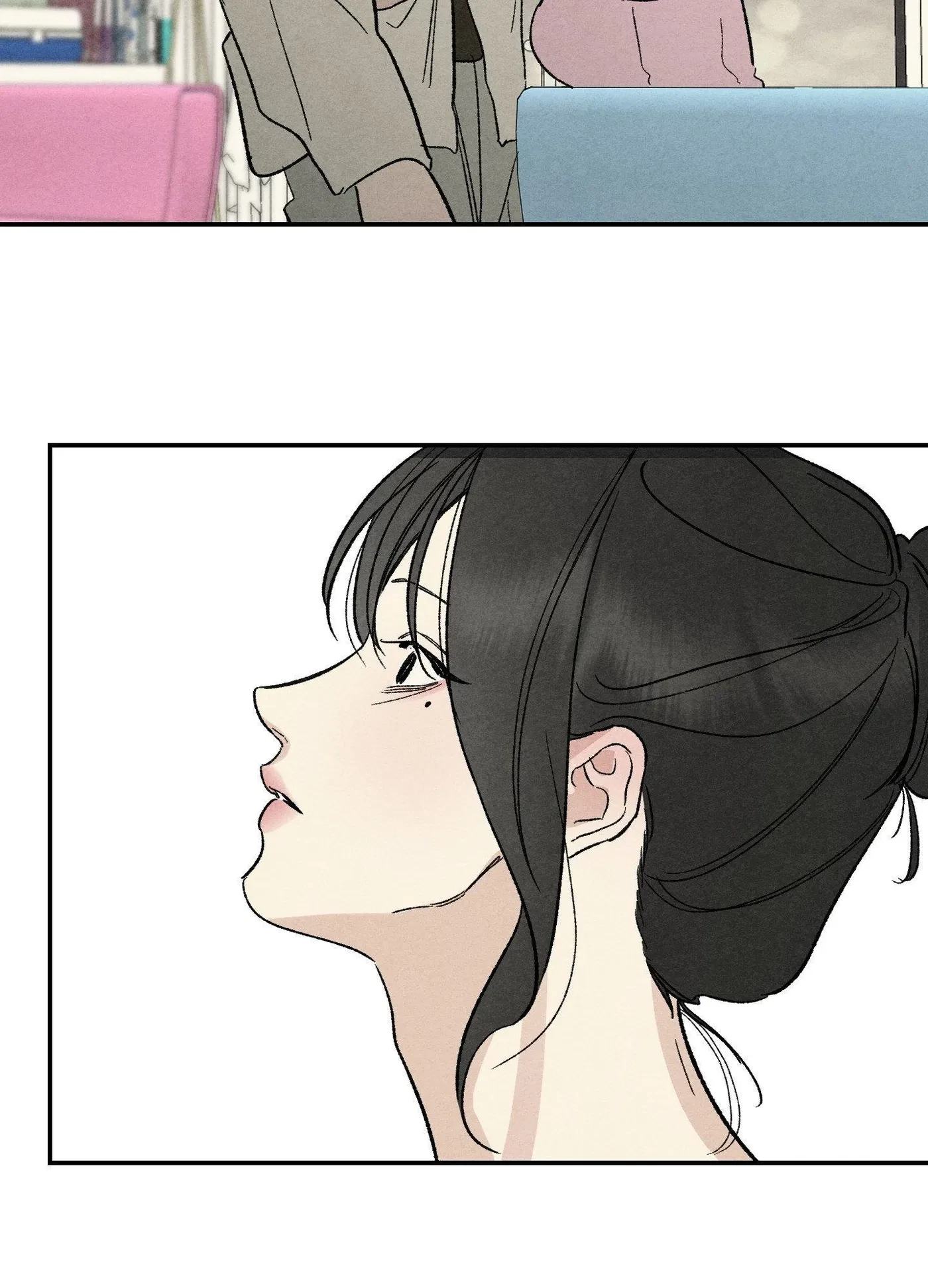 Toying With Daddy Chapter 42, page 62