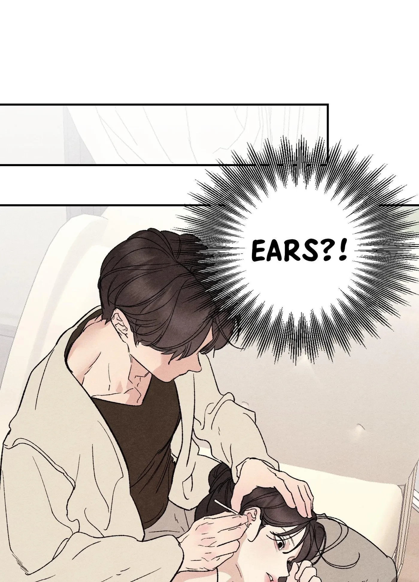 Toying With Daddy Chapter 42, page 64