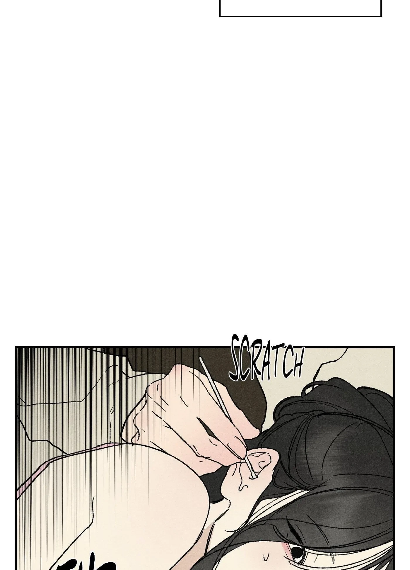 Toying With Daddy Chapter 42, page 67