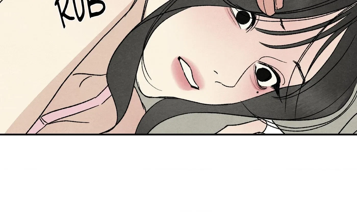 Toying With Daddy Chapter 42, page 69