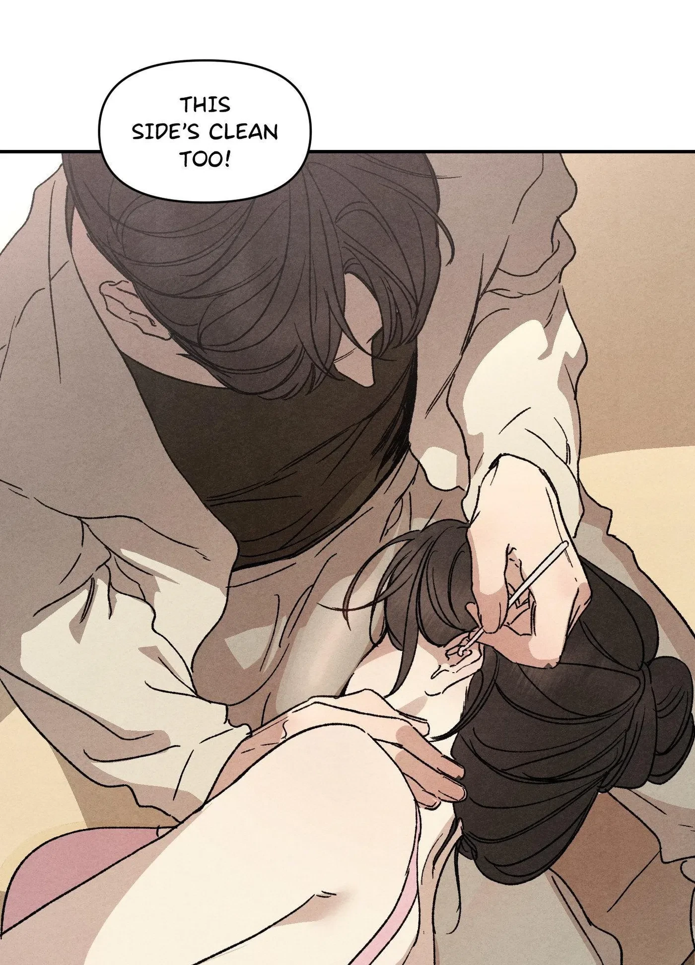 Toying With Daddy Chapter 42, page 77