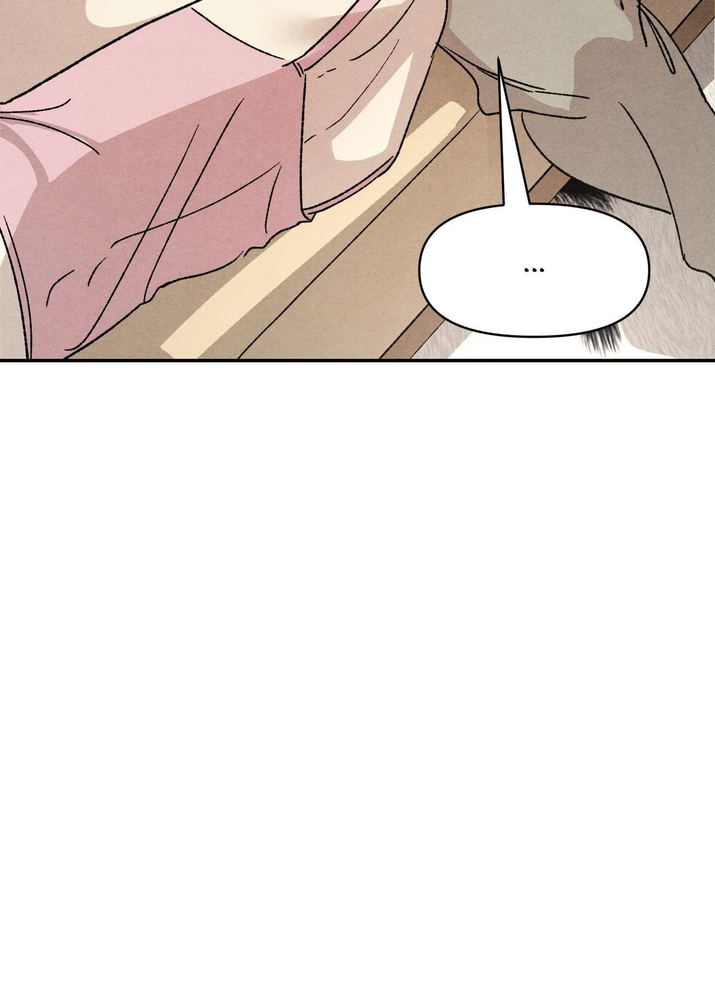 Toying With Daddy Chapter 42, page 78