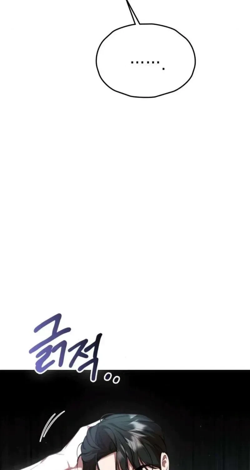 Chapter 14, page 18