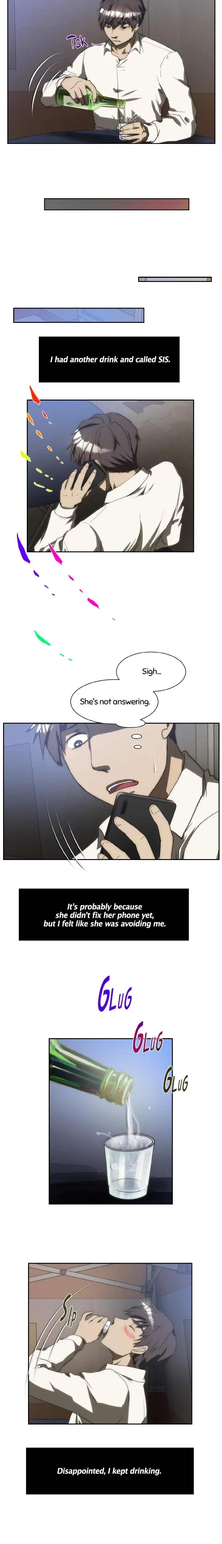 My Brother's Wife Chapter 146, page 3