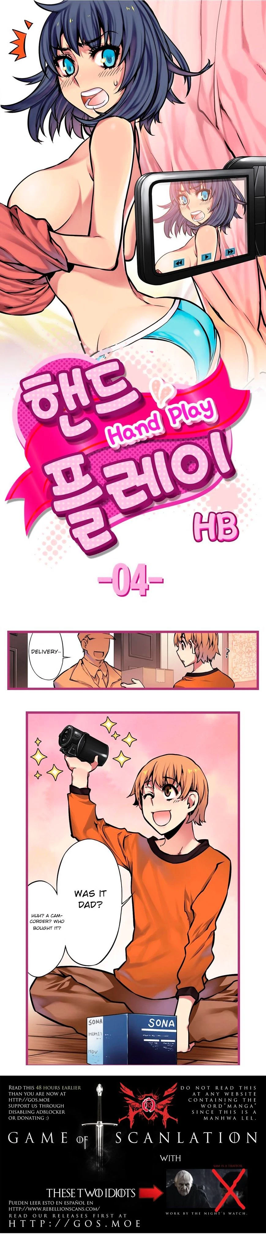 Hand Play Chapter 4, page 2