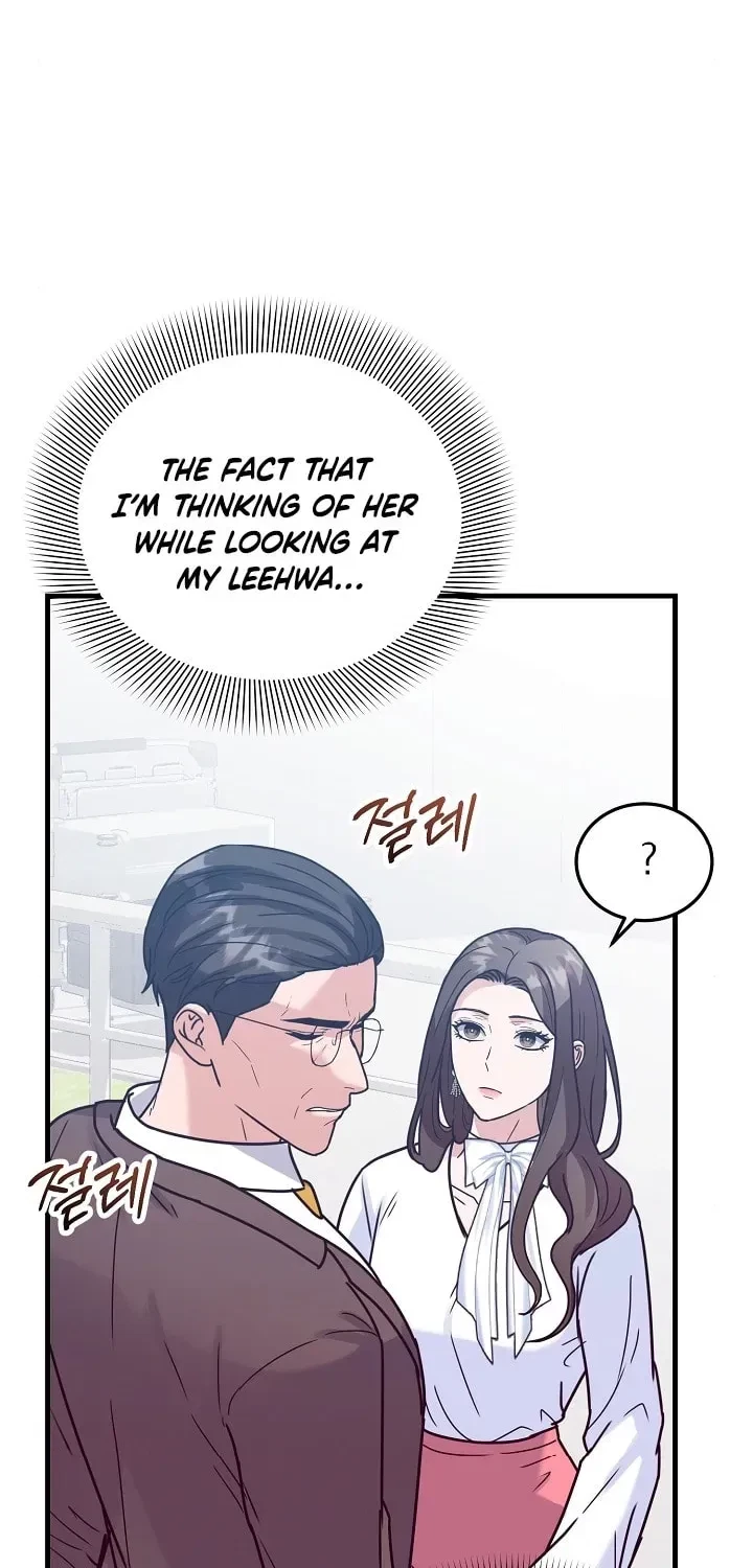 Chapter 9, page 24