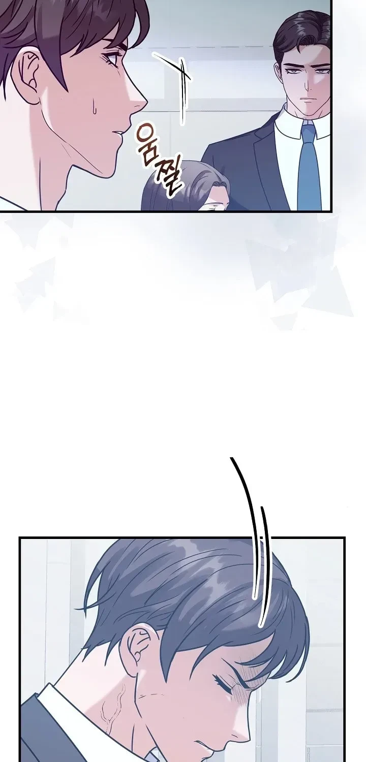 Chapter 9, page 67