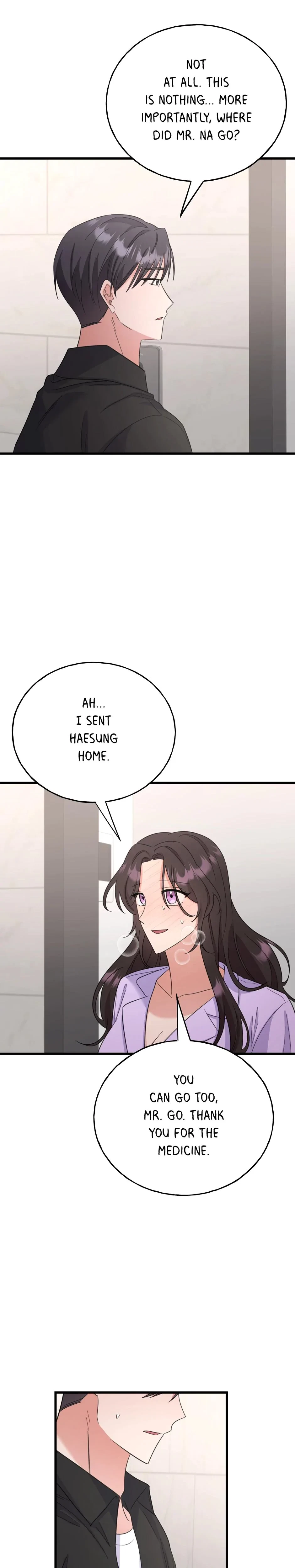 When The Curse Strikes At Midnight Chapter 17, page 12