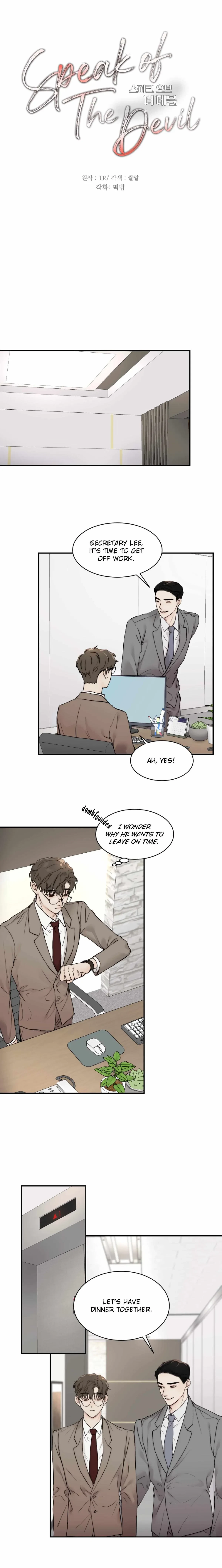 Chapter 23, page 6