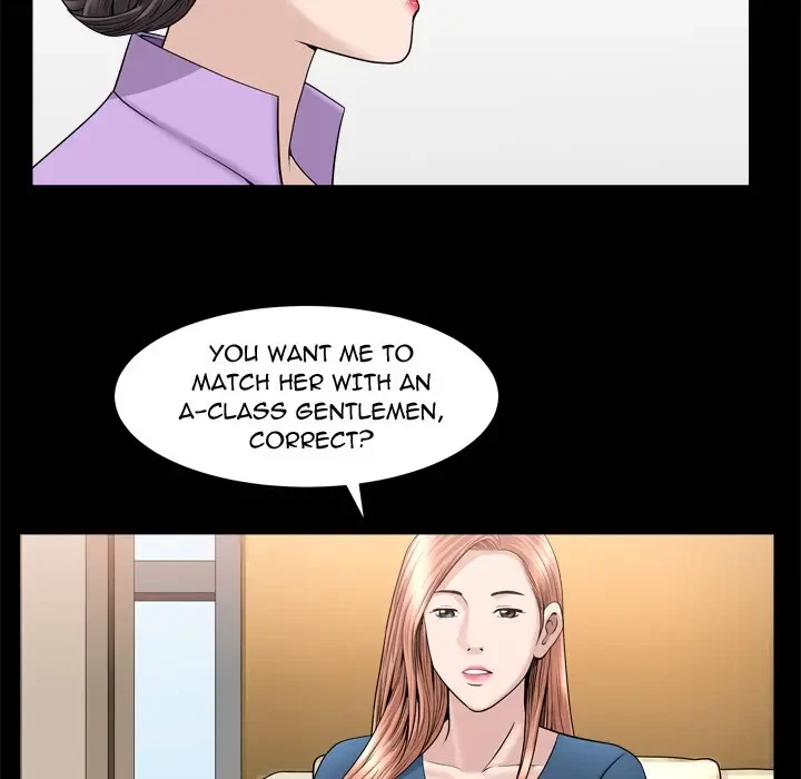 Chapter 21, page 14