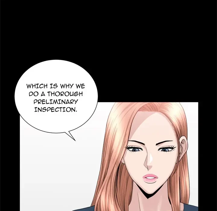 Chapter 21, page 17