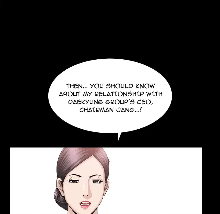 Chapter 21, page 29