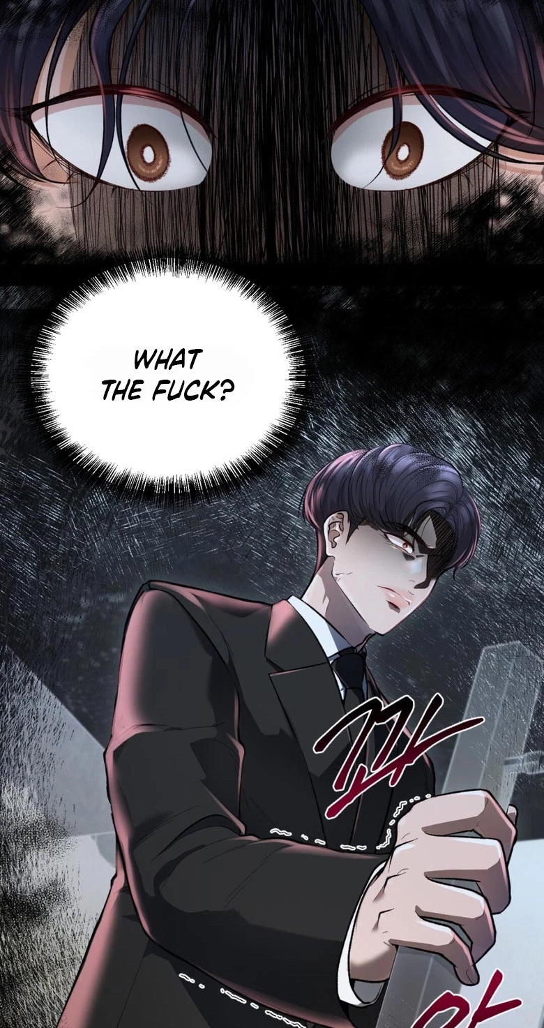 The Twins' Defiled Wife Chapter 12, page 12