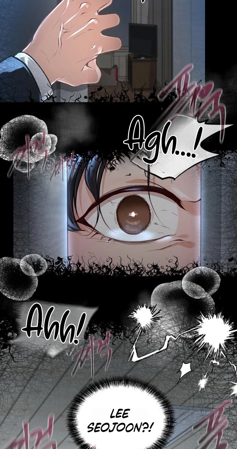 The Twins' Defiled Wife Chapter 12, page 15