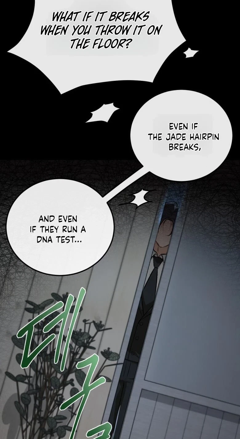 The Twins' Defiled Wife Chapter 12, page 24