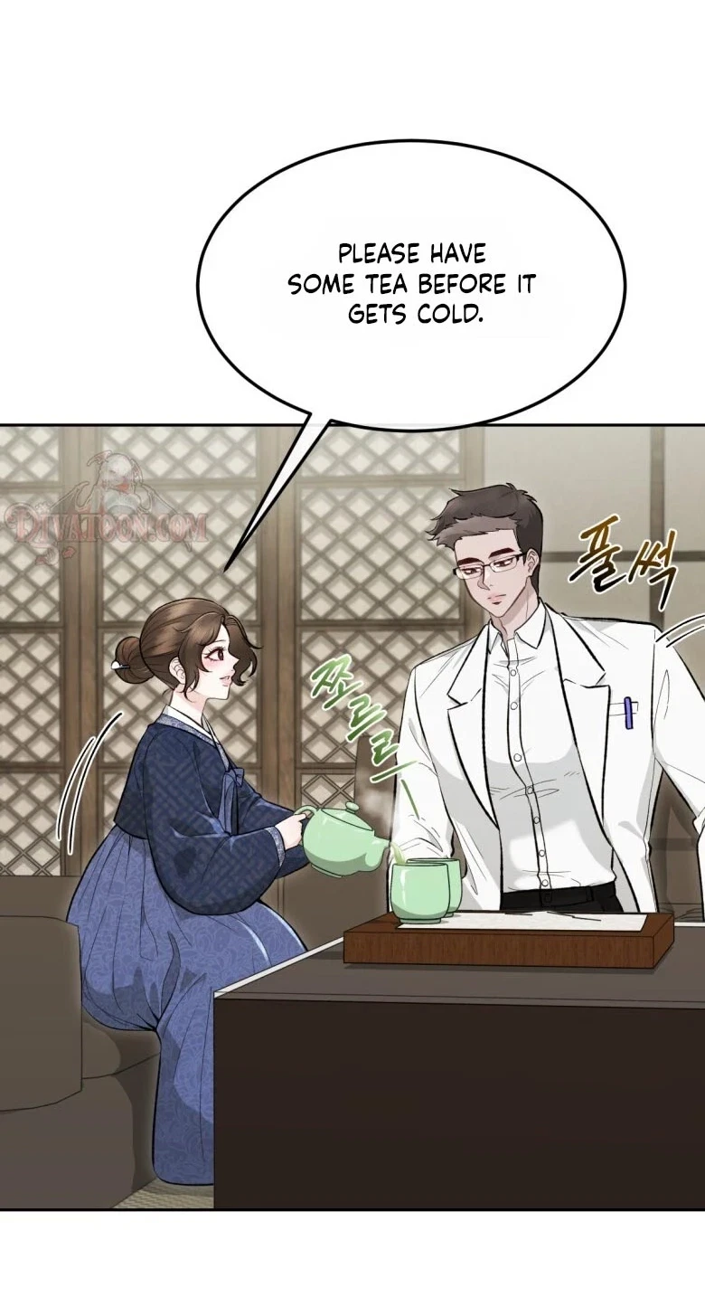 The Twins' Defiled Wife Chapter 12, page 85