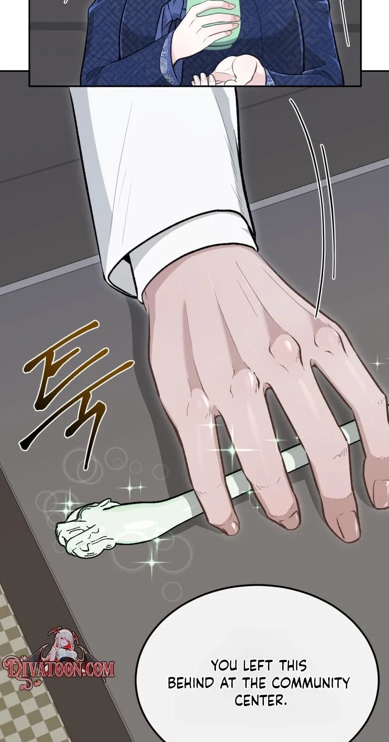 The Twins' Defiled Wife Chapter 12, page 88