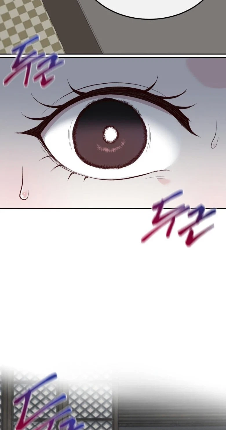 The Twins' Defiled Wife Chapter 12, page 89