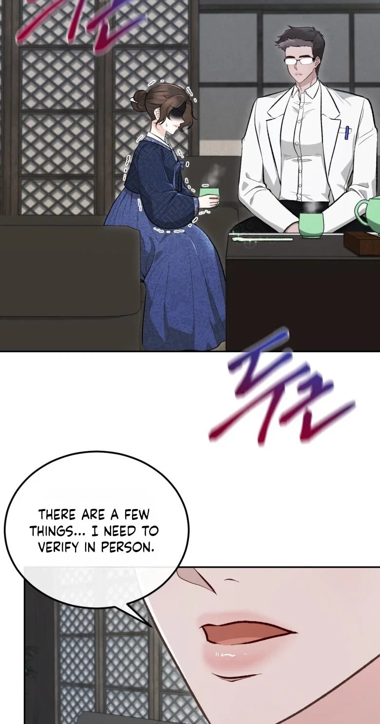 The Twins' Defiled Wife Chapter 12, page 90