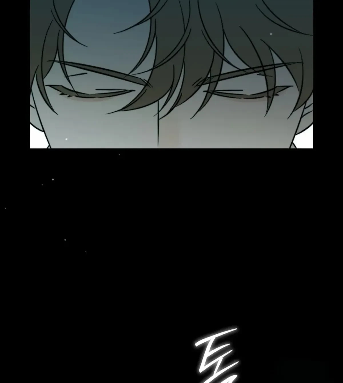 Chapter 5, page 4