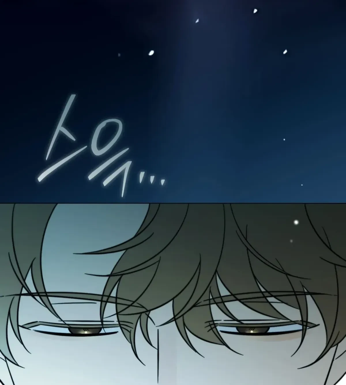 Chapter 5, page 7