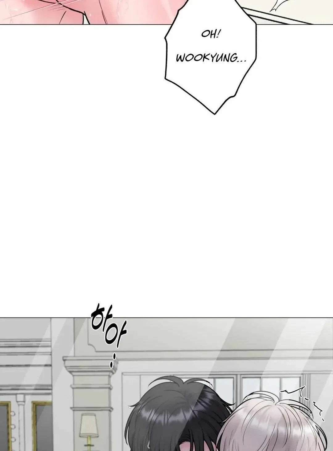 Chapter 16, page 7
