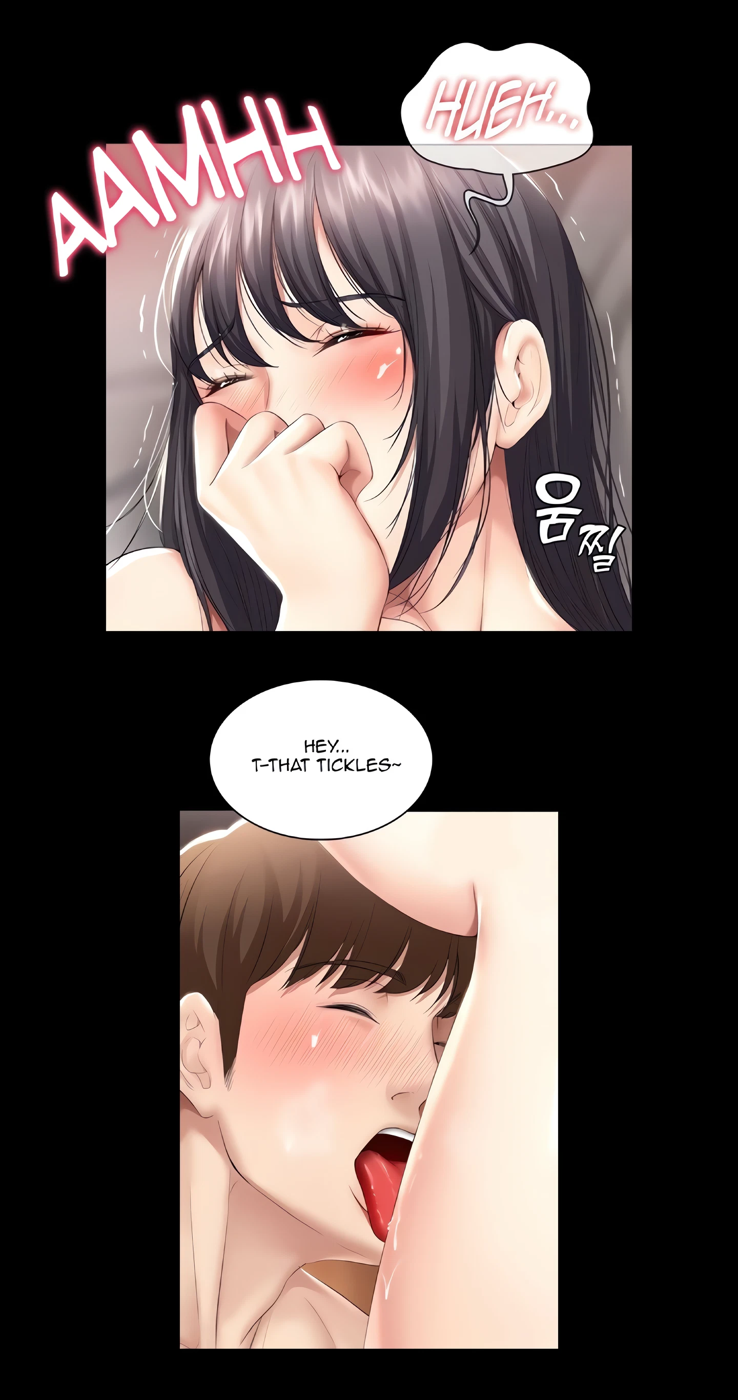 Boarding Diary Chapter 48 (Uncensored), page 12