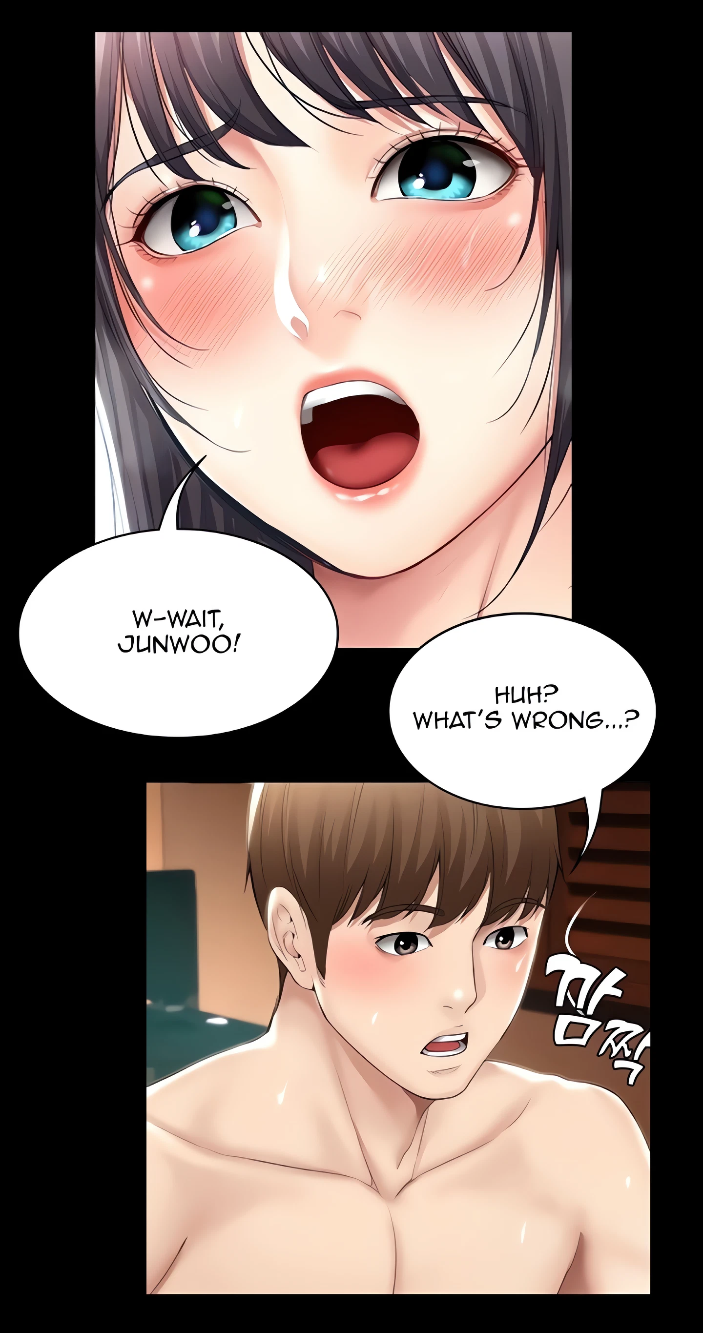 Boarding Diary Chapter 48 (Uncensored), page 7