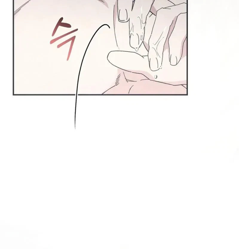 Chapter 14, page 13