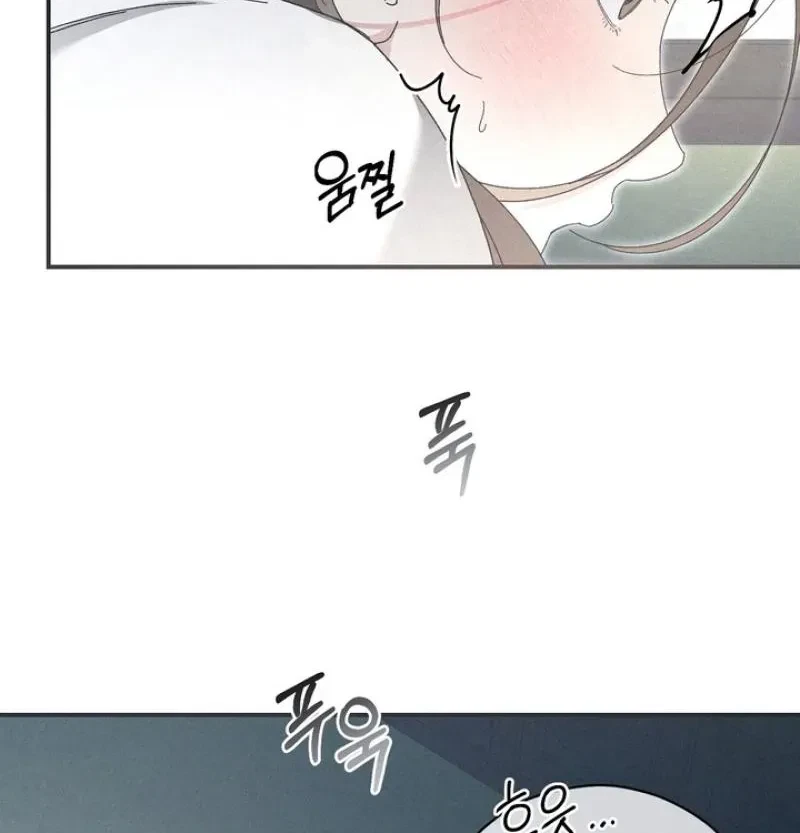 Chapter 14, page 7