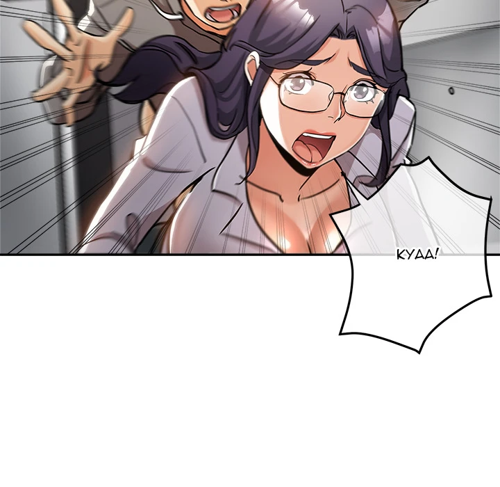 Chapter 1, page 71
