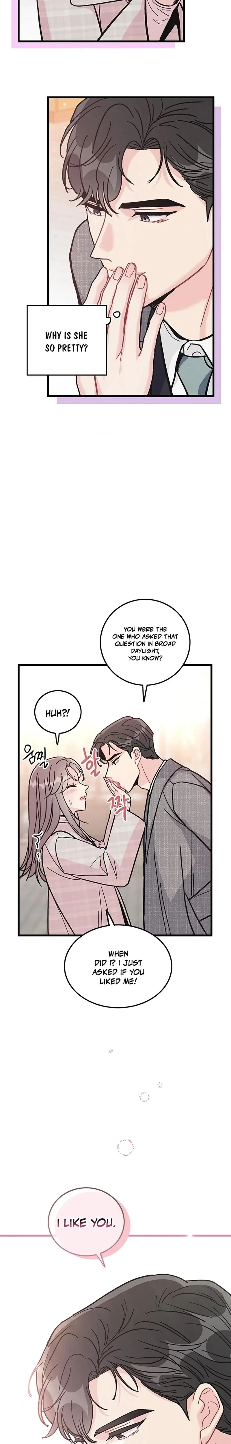 Aesthetics Of The Office Romance Chapter 17, page 3