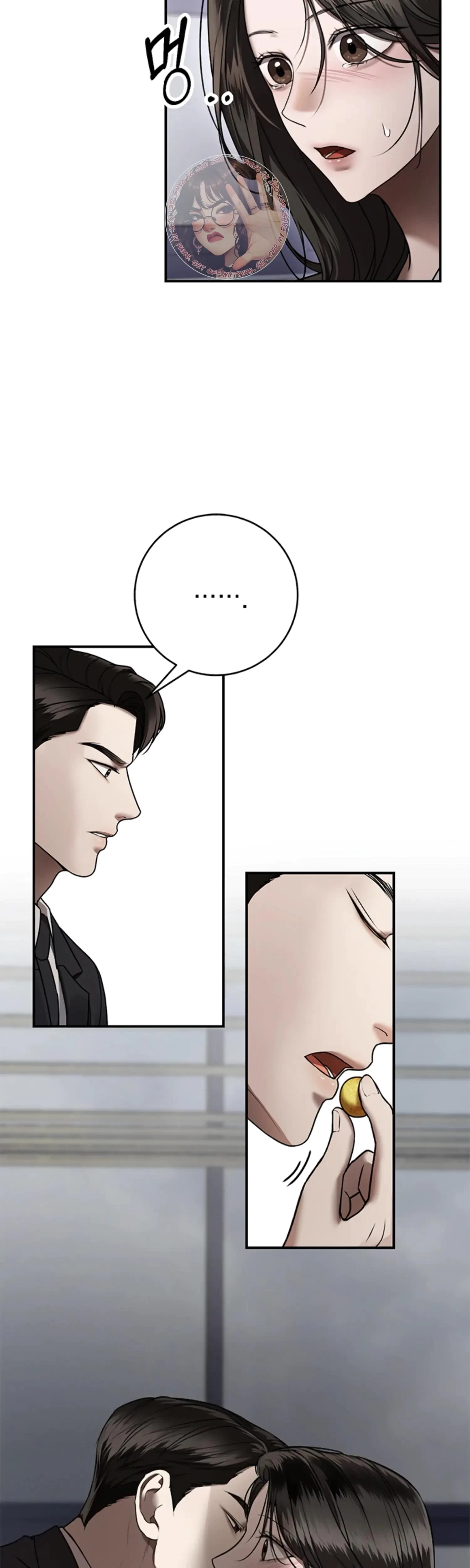 Chapter 17, page 8