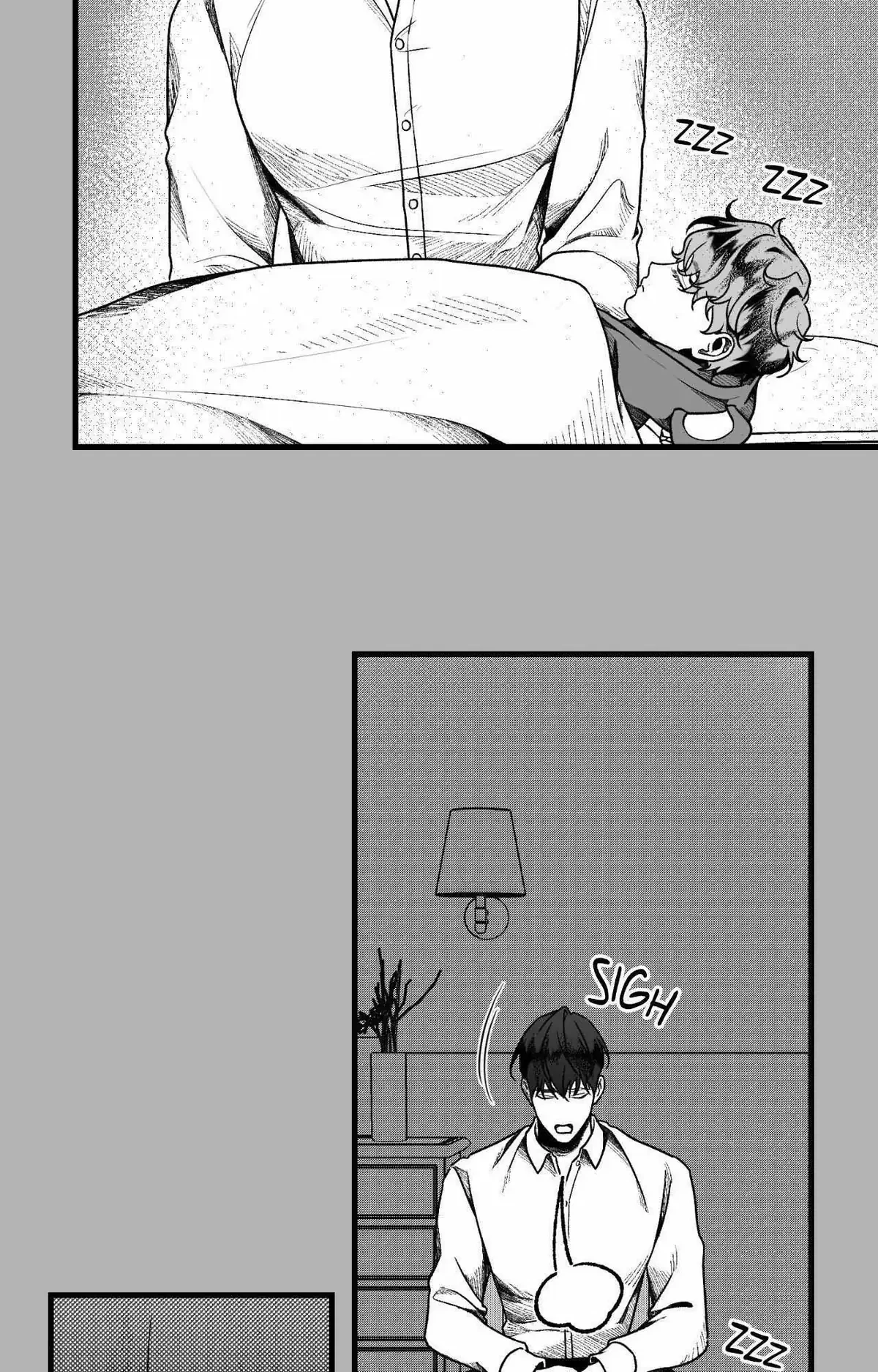 Chapter 12, page 3