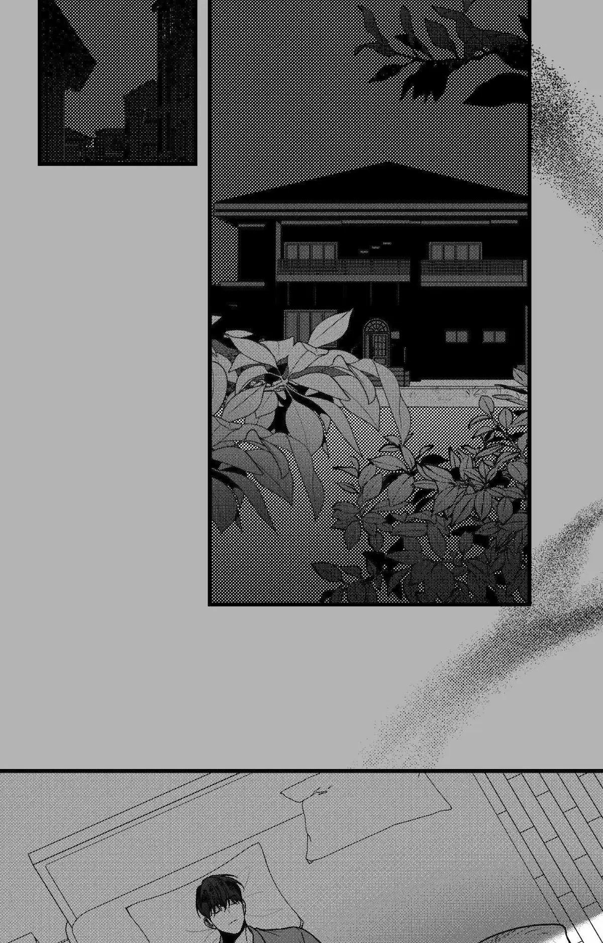 Chapter 12, page 50