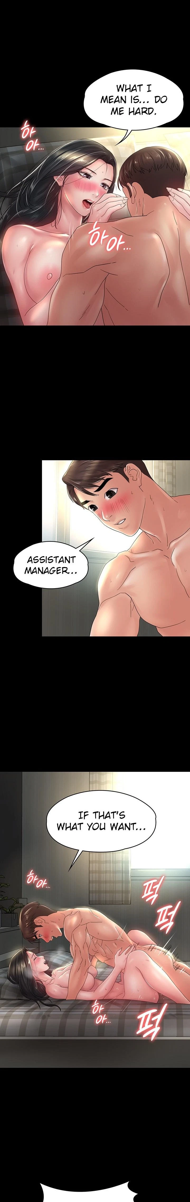 Chapter 30, page 9
