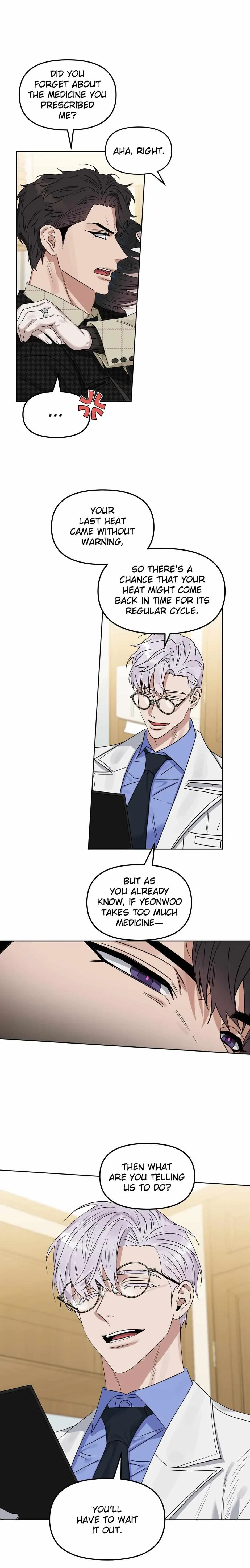 Kiss Me, Liar Chapter 70, page 12