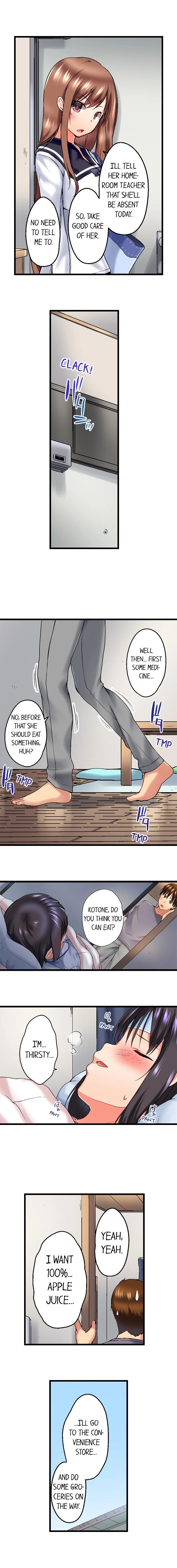 Chapter 22, page 4