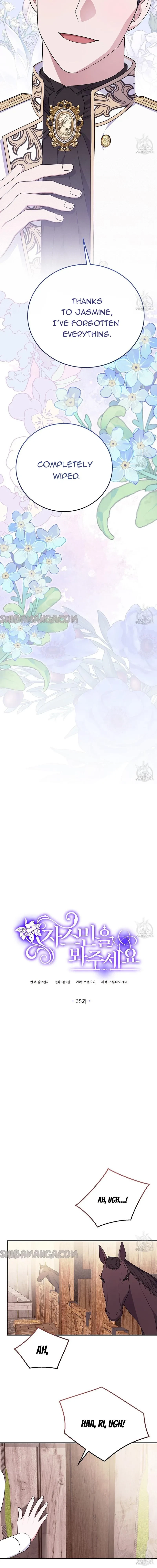 Please Look At Jasmine! Chapter 25, page 15