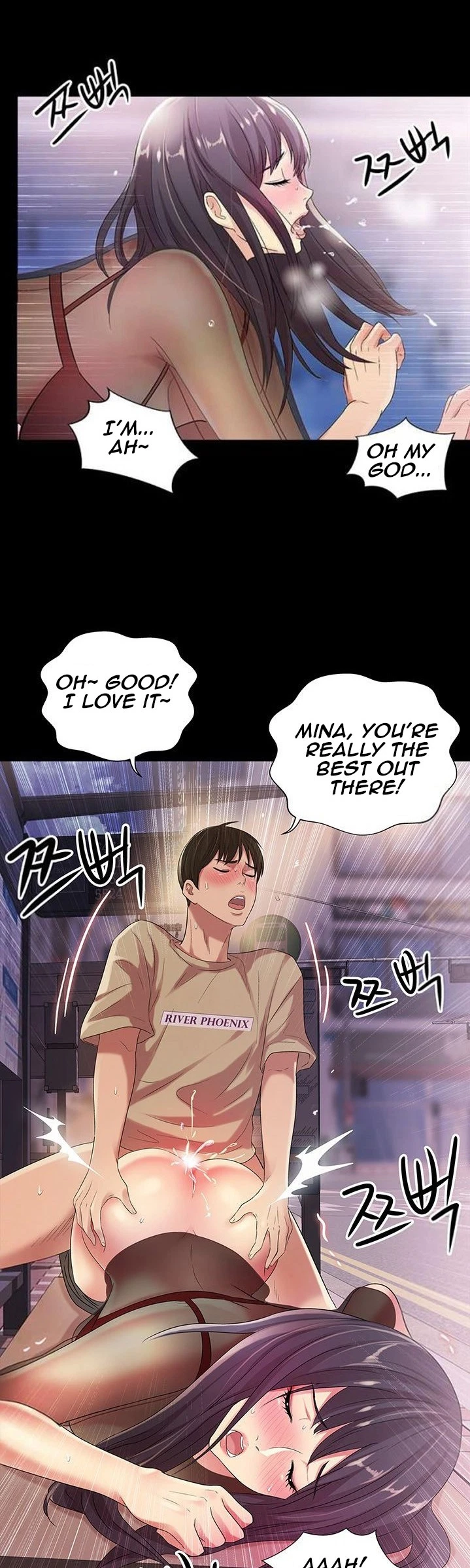 Chapter 19, page 12