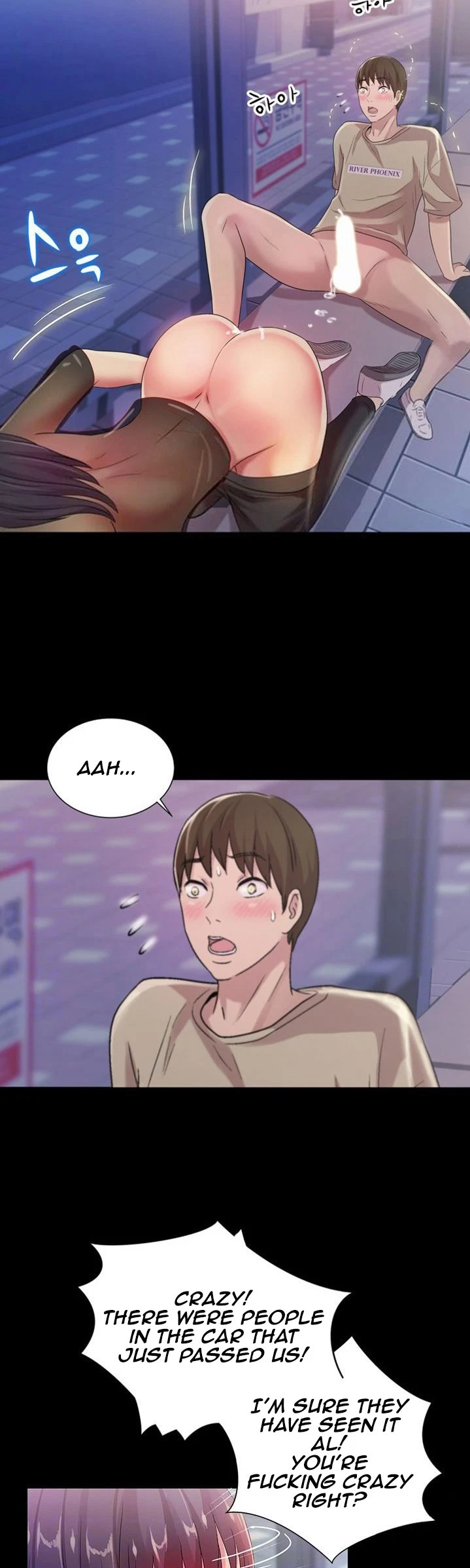 Chapter 19, page 17