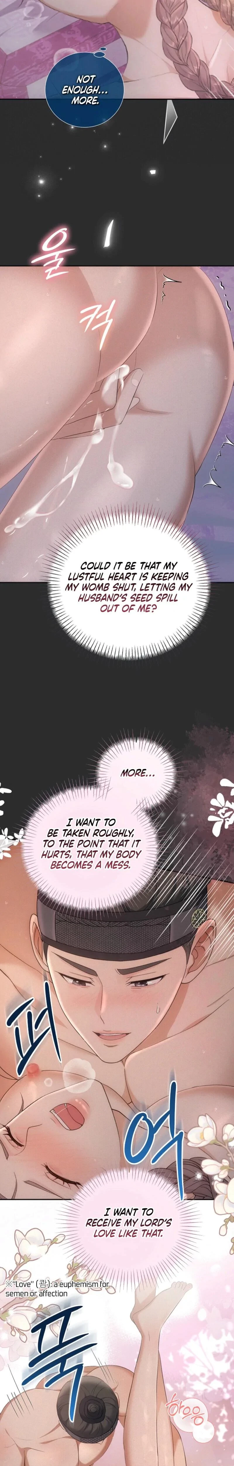 [Colorful Night Anthology] Collection Chapter 1, page 14