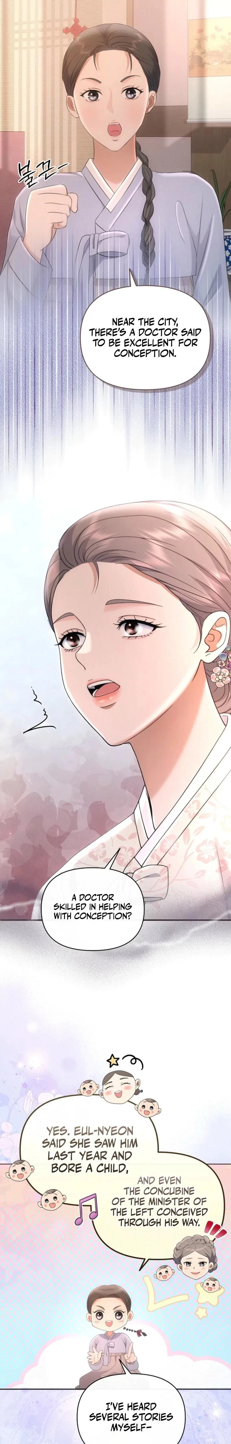 [Colorful Night Anthology] Collection Chapter 1, page 16